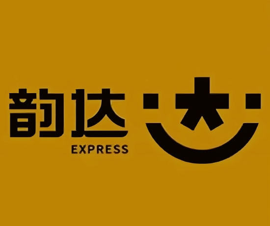 泾源韵达快递
